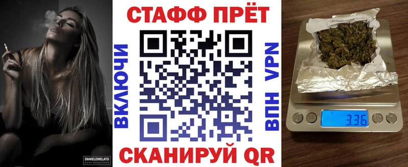 Где можно купить наркотики Апрелевка Alpha-PVP  ГАШИШ  Канабис  Кокаин 
