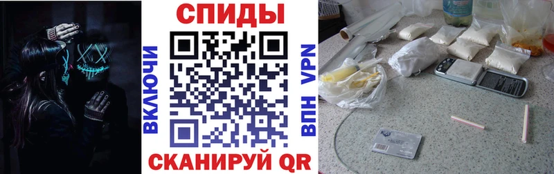 Амфетамин 98% Апрелевка