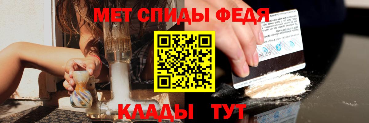 АМФЕТАМИН 98%  Вход с VPN  АМФЕТАМИН  Апрелевка  АМФЕТАМИН 