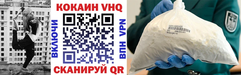 shop Telegram  Апрелевка  Cocaine Columbia  как найти закладки 