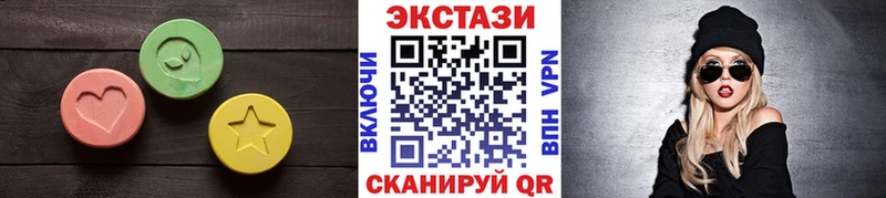 наркошоп  Апрелевка  ЭКСТАЗИ бентли 