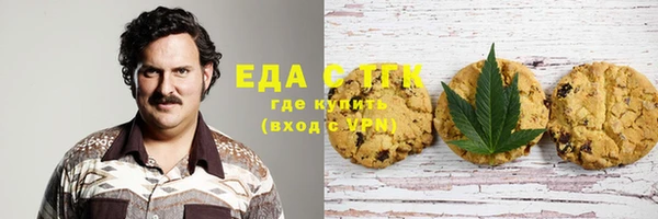 амф Алзамай
