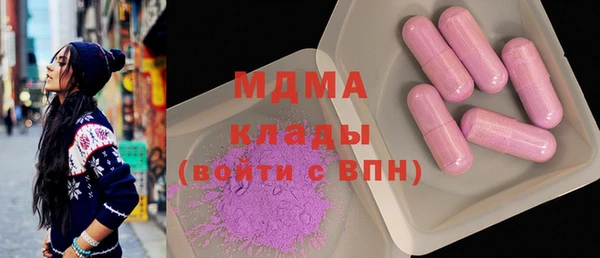амф Алзамай