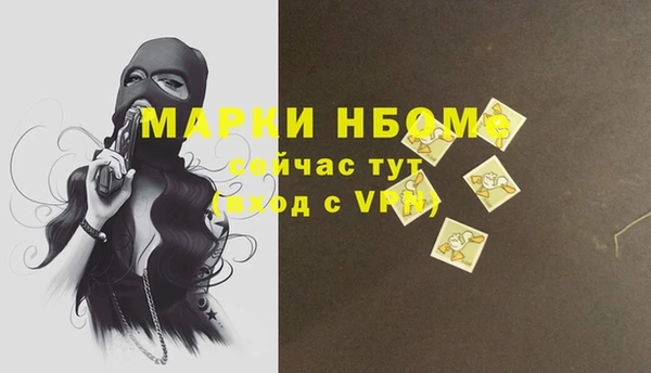 амф Алзамай