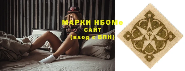 дживик Алексин