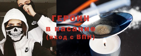 амф Алзамай