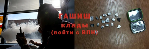дживик Алексин