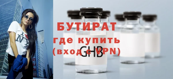 дживик Алексин