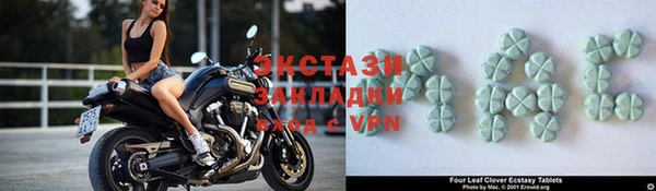 стафф Алексеевка