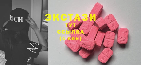 стафф Алексеевка