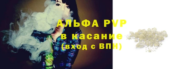 дживик Алексин