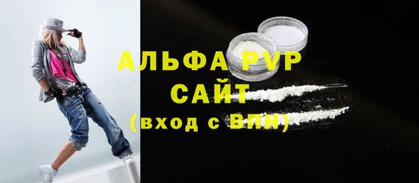 a pvp Протвино