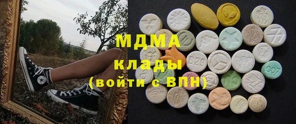 стафф Алексеевка