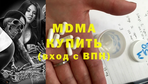 стафф Алексеевка