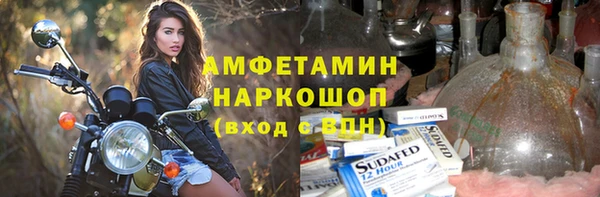 амф Алзамай