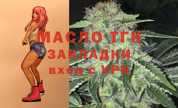 гашик Пролетарск