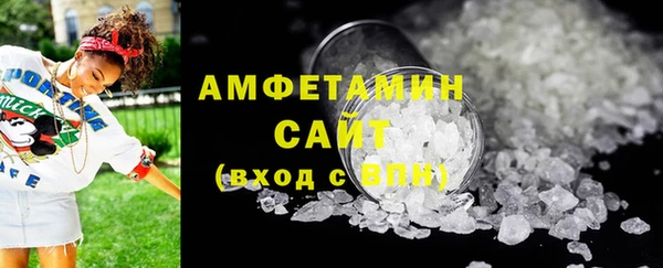 амф Алзамай