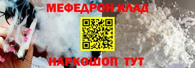 синтетический гашиш Сибай