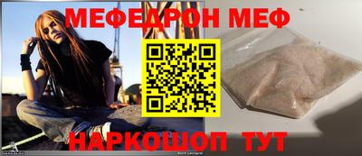 синтетический гашиш Сибай