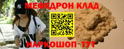 каннабис Сертолово