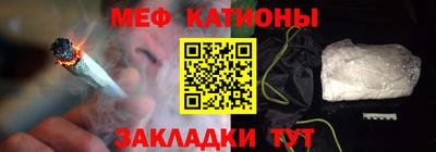 каннабис Сертолово