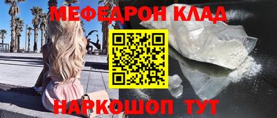 синтетический гашиш Сибай