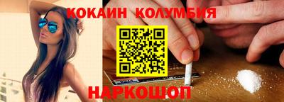 каннабис Сертолово
