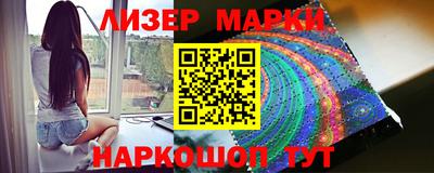 метамфетамин Симферополь