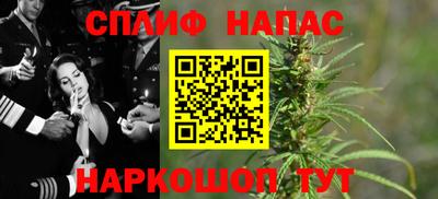 каннабис Сертолово