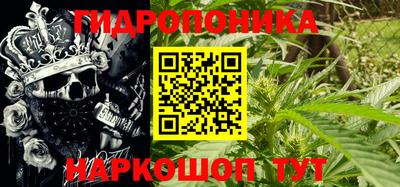 каннабис Сертолово
