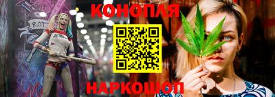 метамфетамин Симферополь