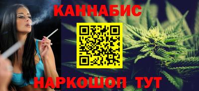 синтетический гашиш Сибай