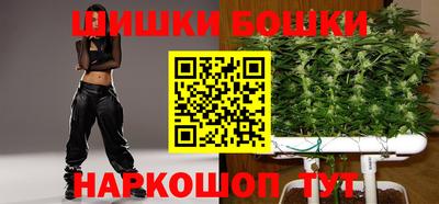 метамфетамин Симферополь