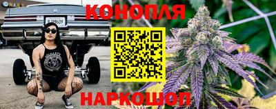 каннабис Сертолово