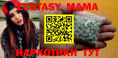 каннабис Сертолово