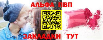 каннабис Сертолово