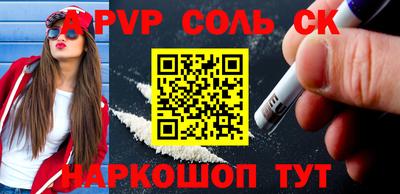 каннабис Сертолово