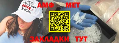 каннабис Сертолово