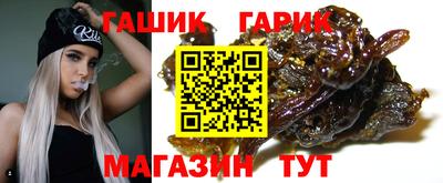 мефедрон VHQ Сосновоборск