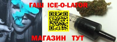 2c-b Сосновый Бор