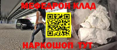 синтетический гашиш Сибай