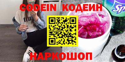 каннабис Сертолово